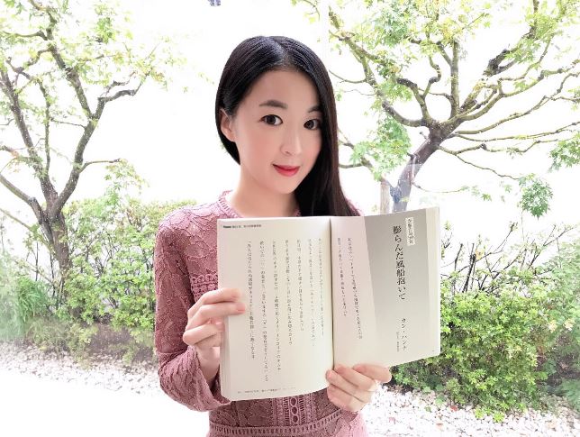  강한나 일본 방송서 망언, “한국 연예인 100명 중 99명은 성형수술한다”