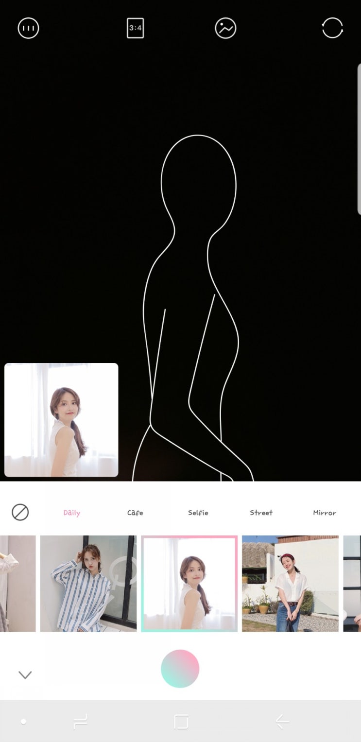  인물사진, 셀카에 최고봉 발견(!) -Ulike!