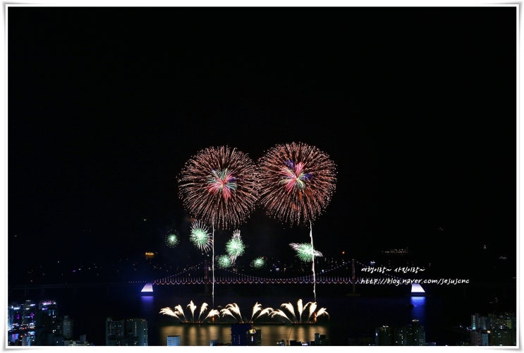  2018 부산 불꽃축제
