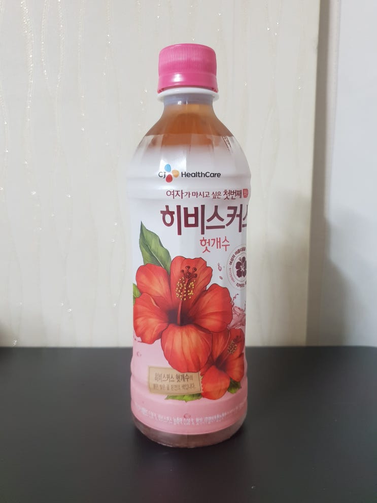  히비스커스 헛개수 맛은?