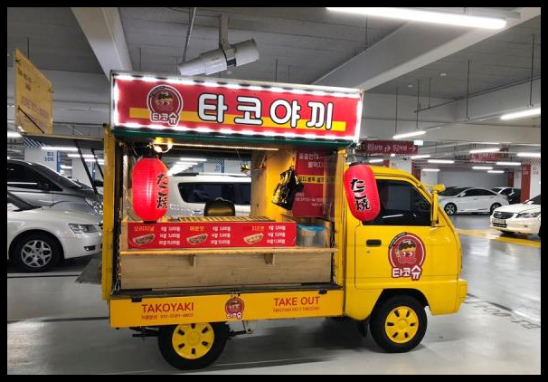 라보푸드트럭 중고로 저렴하게! : 네이버 블로그