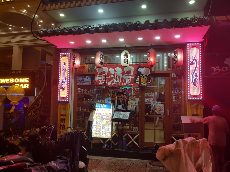호치민 일본 음식(일식) 최강 맛집 추천. 라멘, 돈부리, 나베, 사시미, 스시.. 등등 최강 꿀팁 꿀통. 호치민 여행은 리버게이트 호치민 일본 음식(일식) 최강 맛집 추천. 라멘, 돈부리, 나베, 사시미, 스시.. 등등 최강 꿀팁 꿀통. 호치민 여행은 리버게이트