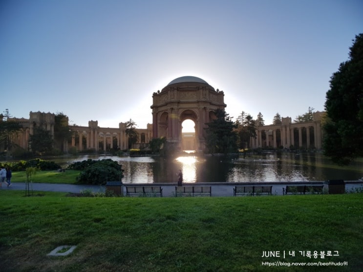  [샌프란시스코 여행] 팔레스 오브 파인 아츠(Palace of find arts)