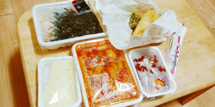 운정 고수떡볶이 집에서 냠냠 운정 고수떡볶이 집에서 냠냠