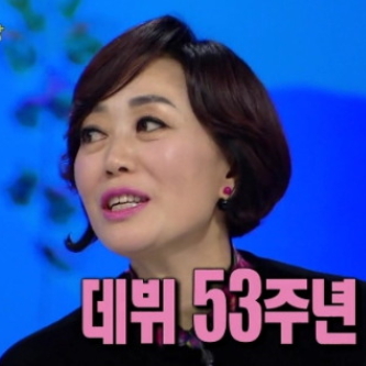  하춘화 나이 남편직업 알아보기