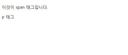 [HTML] , , : 네이버 블로그