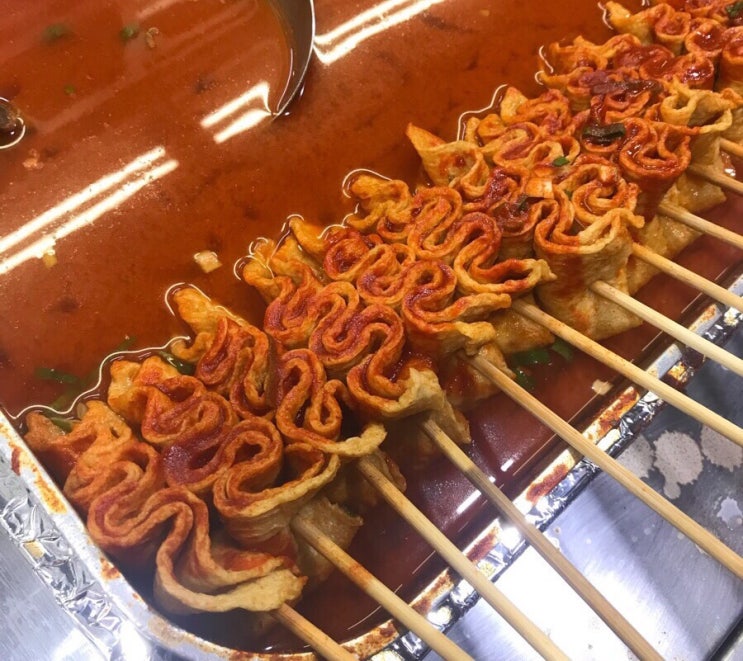  [강동구 길동 빨간오뎅 부산물떡 고씨네 빨간오뎅 / 강동구 길동 족발 배달 존맛 맛집 만족오향족발: 족발 반 불족발 반] 겨울이 좋아지기 시작했어