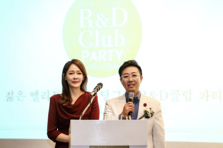 [기업 연말파티행사] 퍼플스 R&D 기업파티행사 MC- 이상미아나운서 진행ㅣ배우 안정훈과 더블MC진행  ( 송년회mc /신년회 /아나운서섭외/사회자섭외/기업행사/공식행사MC )