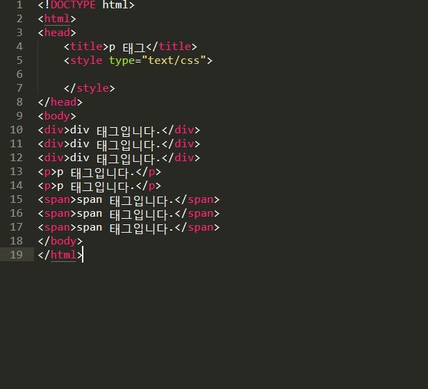 [HTML] , , : 네이버 블로그