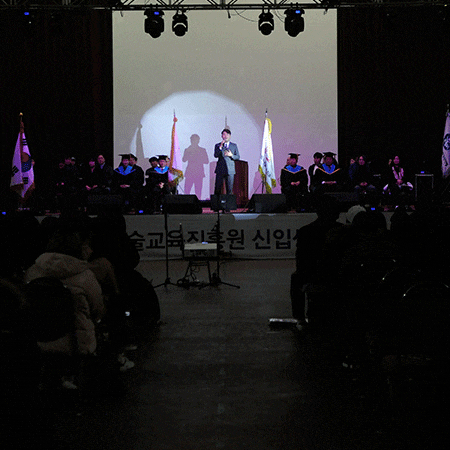  인서울 수시2차 확인 그리고 또 다른 방법