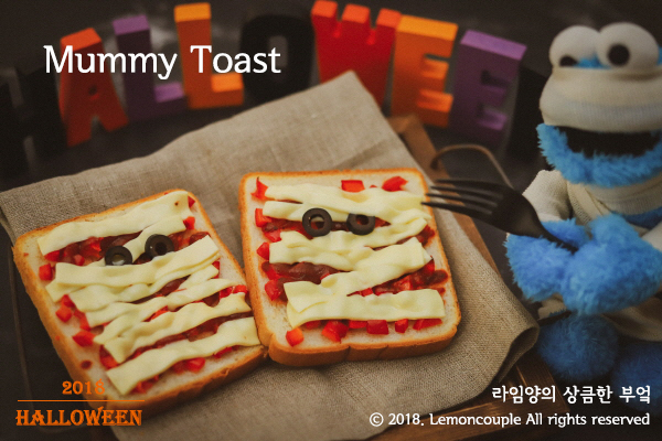할로윈 요리, 귀여운 미이라 토스트(Mummy Toast)