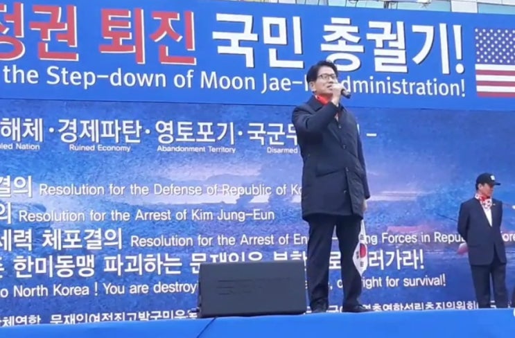 김문수의 일갈, 홍준표과 김성태, 김병준, 김용태 사퇴하라. 그리고 촛불혁명정부와 싸우자고 부르짖습니다/최석태/ 김문수의 일갈, 홍준표과 김성태, 김병준, 김용태 사퇴하라. 그리고 촛불혁명정부와 싸우자고 부르짖습니다/최석태/