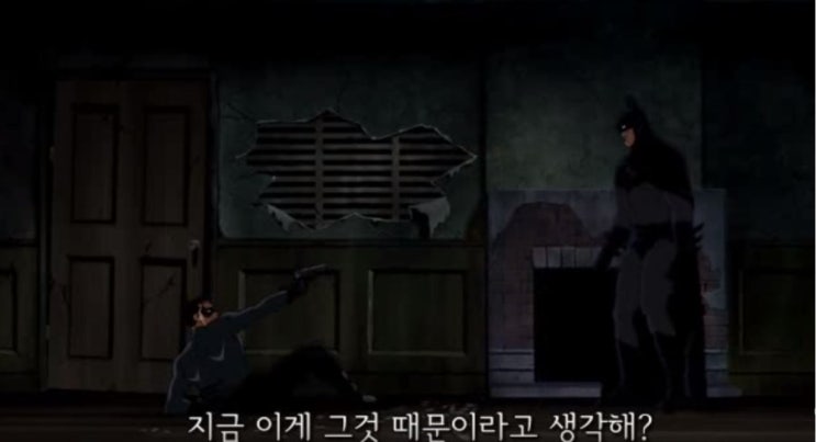  히어로 애니 최고명장면.jpg