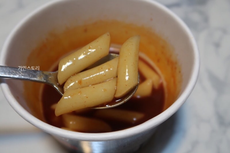 불닭떡볶이, 까르보불닭떡볶이 리뷰 후기 맛있게 먹는법