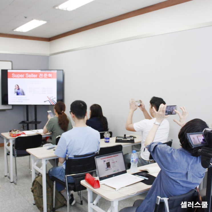  온라인쇼핑몰창업 준비중이라면 참고하세요!