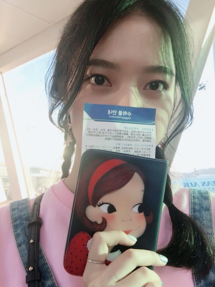 일본 후쿠오카 여행_1일차 :: 김해공항, IP 시티호텔, 이치란라멘, 나카스 강변, 캐널시티, 이슬 이자카야
