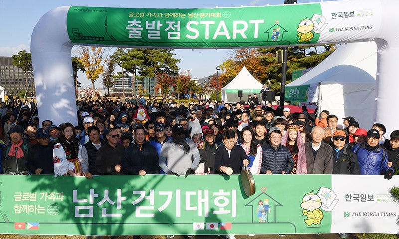 10월 제479회 한국일보 거북이마라톤 '글로벌 가족과 함께하는 남산 걷기대회'