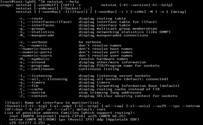 netstat 명령어를 통한 네트워크 상태 확인 방법 : 네이버 블로그