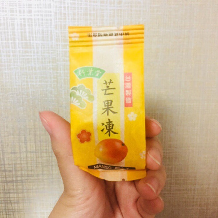  [리뷰] 대만 망고젤리 유키앤러브 추천 후기 (+가격/최저가/기내 반입 X)