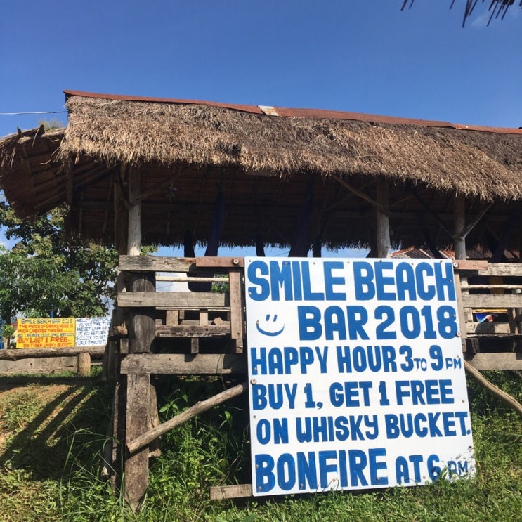  Laos 2