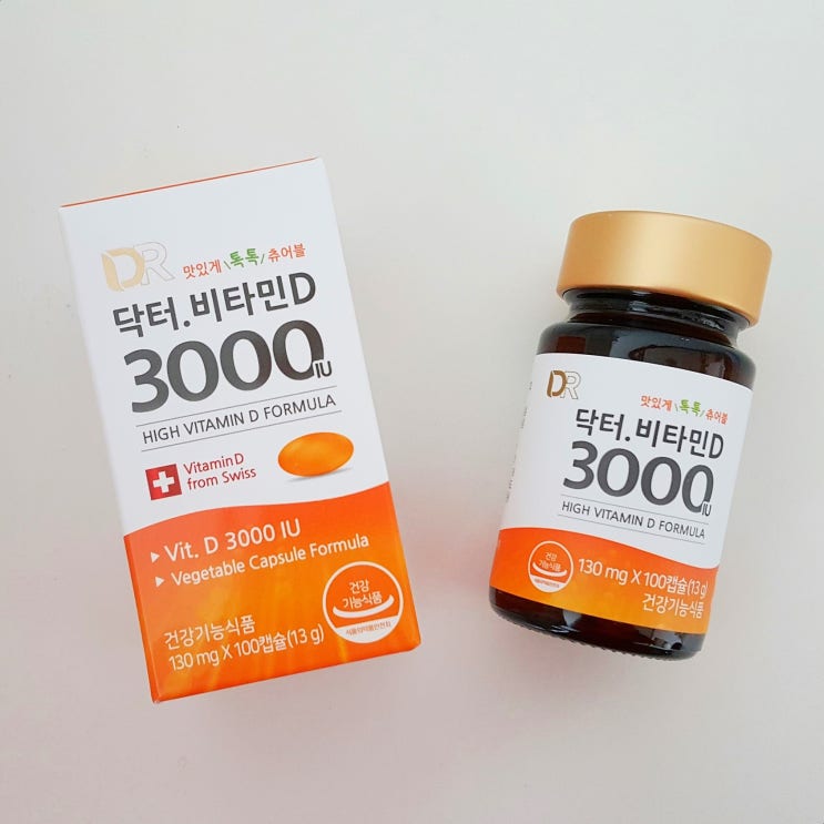  우리아이 뼈건강 지킴이 어린이비타민D 함소아닥터비타민D3000