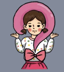  강한나 망언 ?