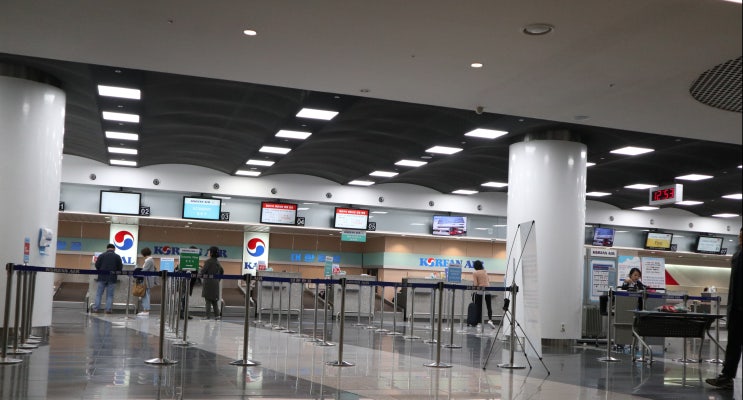  [샌프란시스코] 드디어 출발!....응? (코엑스/삼성역 도심공항/인천공항 제2터미널/대한항공/노쇼/신라면세점)