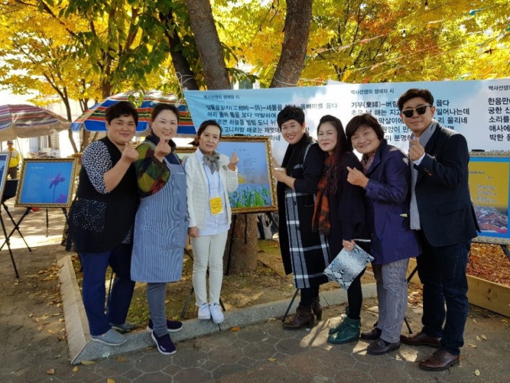 오성과 한음 문화예술축제 [수호1004윤충식]