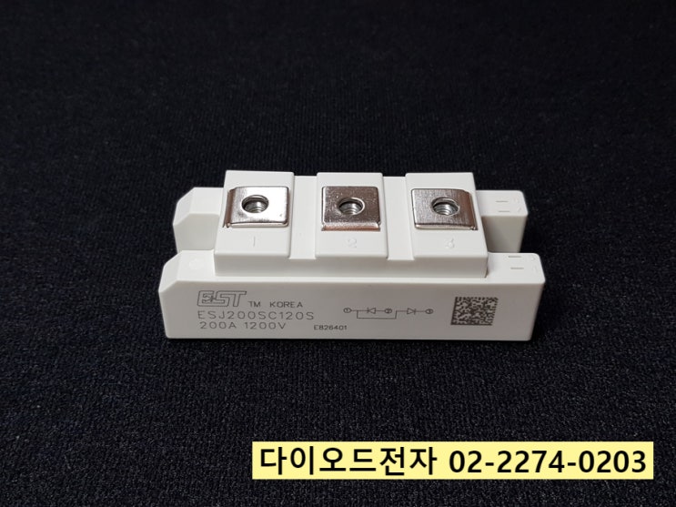  [판매중] ESJ200SC120S / EST / ECO SEMITEK / 에코세미텍 고속다이오드 모듈 정품 판매점