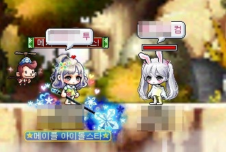 Game MapleStory Daily Vlog Korea - YouTube 광부의하루 : 아르카나 > : 네이버 블로그” style=”width:100%” title=”광부의하루 : 아르카나 > : 네이버 블로그”><figcaption>광부의하루 : 아르카나 > : 네이버 블로그</figcaption></figure>
<figure><img decoding=