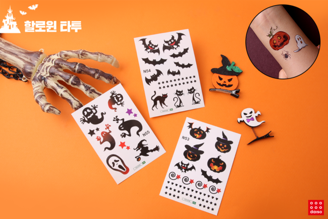 Love Tattoo Daiso 타투 스티커로 이 할로윈 파티를 준비하세요 4