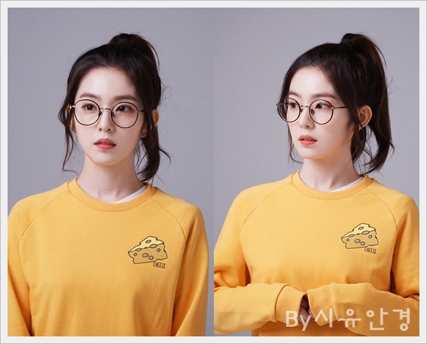  아이린 안경 브랜드로 유명한 래쉬