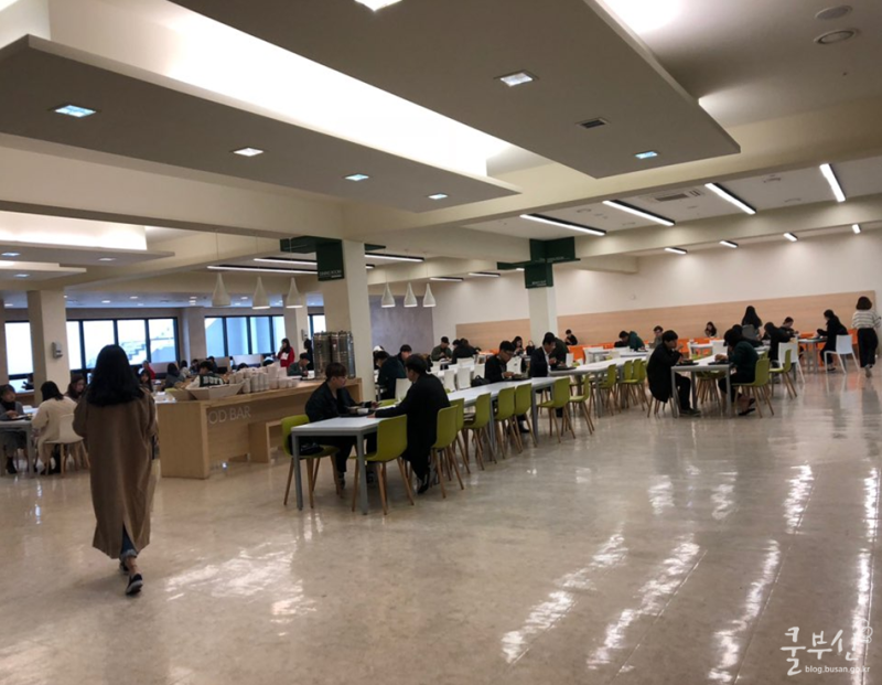 부산지역 대학교 캠퍼스 투어 2편] 부산외국어대학교 편 : 네이버 블로그