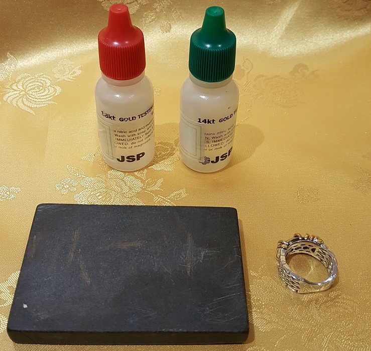  금 팔때.14금 18금.매입 금값 시세/명동 롯데백화점 내  롯데호텔 한창