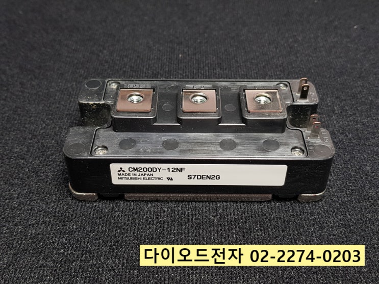  [판매중] CM200DY-12NF / CM200DY-12F 일본 MITSUBISHI IGBT 정품 판매점