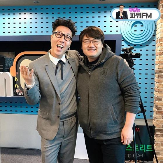 실검 5위 정상근 기자~~