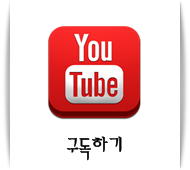 서울가톨릭싱어즈 공식 사이트 정리