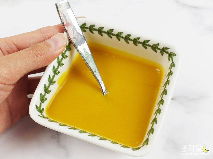  아침식사대용으로 짜먹는죽 호박죽으로 붓기안녕!