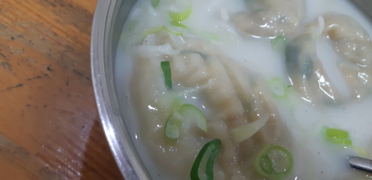  인천 서구맛집 ,떡만두국은 가촌칡냉면이 최고입니다.