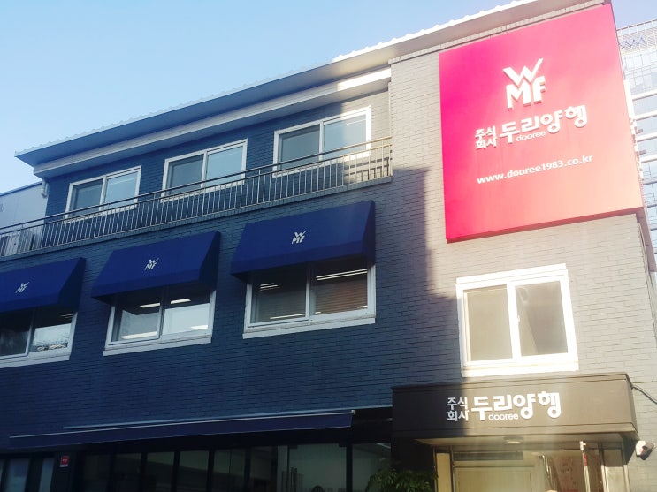 파티수가 만드는 서래케이터링 두리양행 와인파티 파티수가 만드는 서래케이터링 두리양행 와인파티