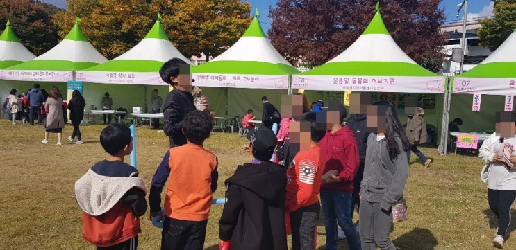  대구마술공연 ~! 상주시사회복지박람회 마술,벌룬부스    마술공연