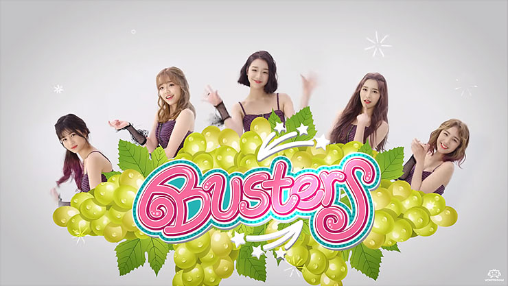  버스터즈 채연이 소개하는 타오르지마 버스터 시즌2 엑스버스터!!