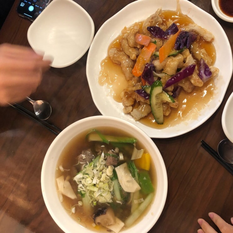  합천맛집, 중식4대문파 적사부 환상적 탕수육,쇠고기탕면