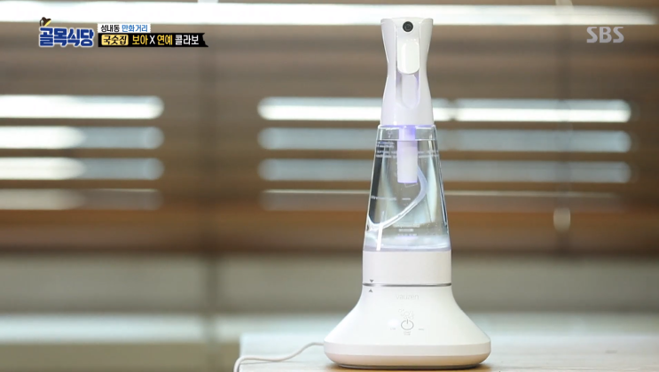  백종원의 골목식당 분식집 살균수 전해수 제조기, 바우젠 스프레이
