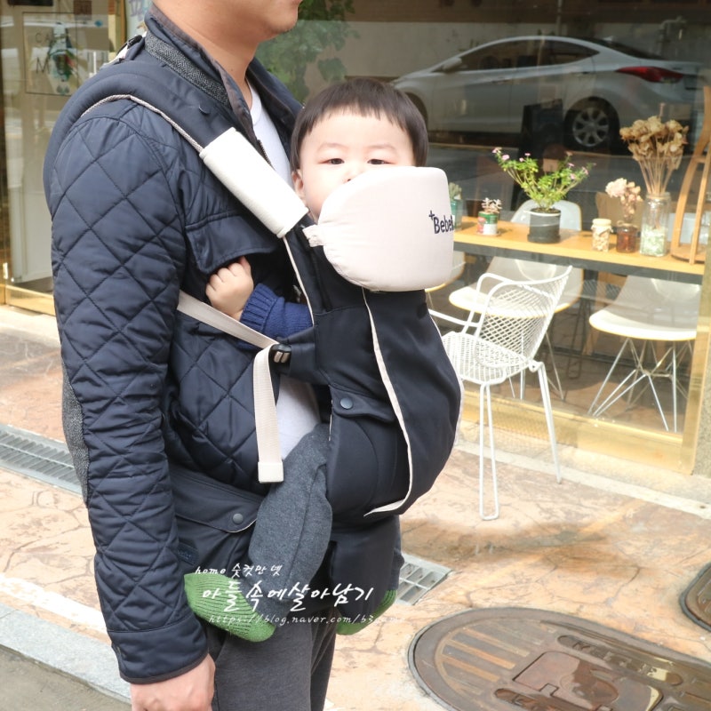 신생아아기띠 베베핏 아기띠가 힙시트로 변신