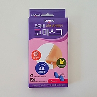  꽃가루 공해물질 미세먼지 걱정없는 코안에 공기청정기 일동 코아네 코마스크