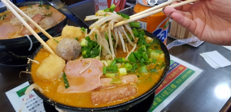  (홍콩여행) 신서유기 사전답사1위 "성림거" 홍콩맛집