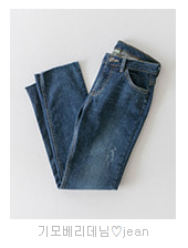 Women's Jeans Mall 독점 Busty Bottom Cover 5