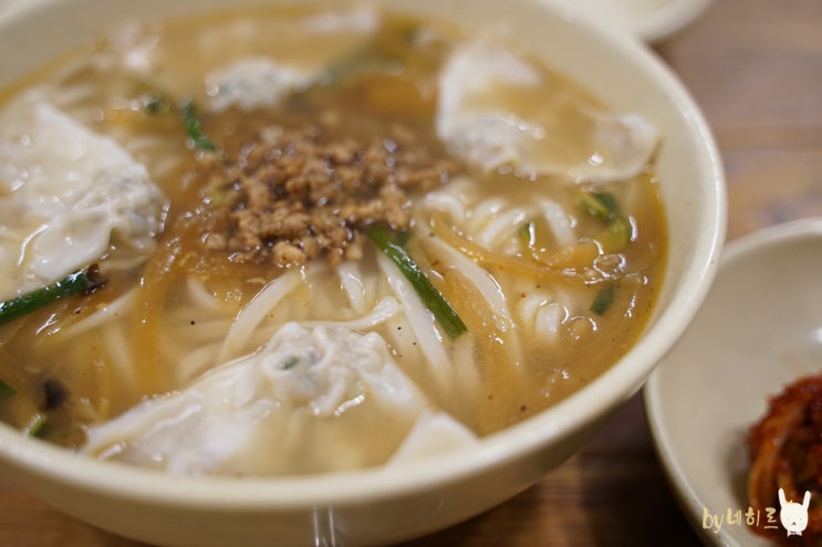  명동교자 칼국수랑 만두 여기 진짜 명동 맛집