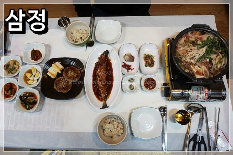 &lt;서산동부시장맛집&gt; 서산시청맛집 삼정에서 떡갈비 먹고왔어욧!!(feat. 연포탕!!)